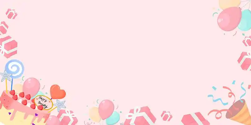 背景粉色可爱卡通生日蛋糕气球礼物生日展板背景