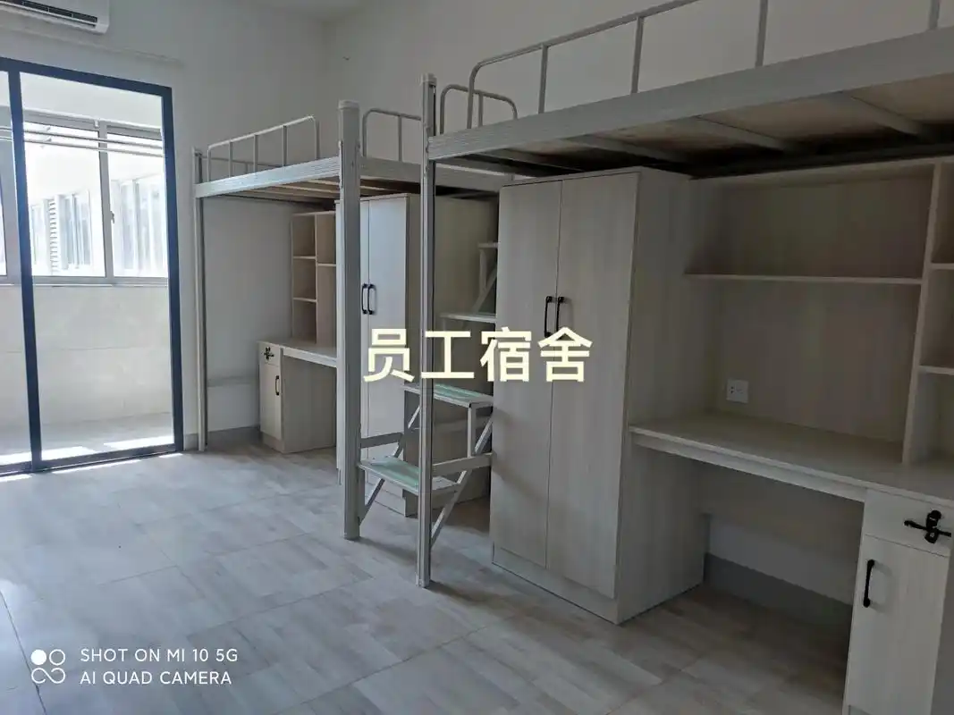 员工宿舍 #打工人 #工厂实拍视频 # - 抖音