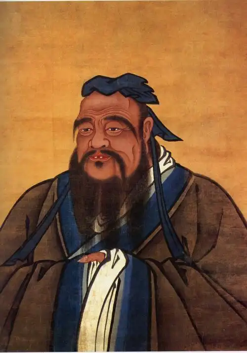 孔子 confucius