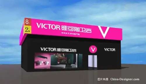 维可陶卫浴_外观-日-邓健潮的设计师家园-现代