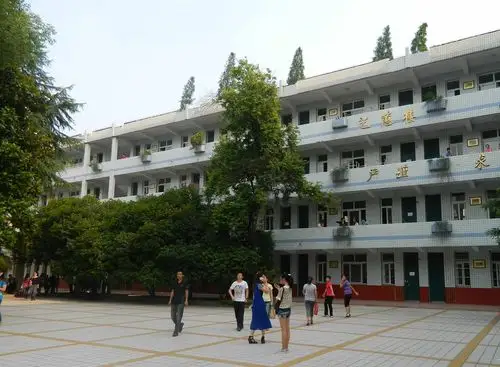 合肥市第三中学