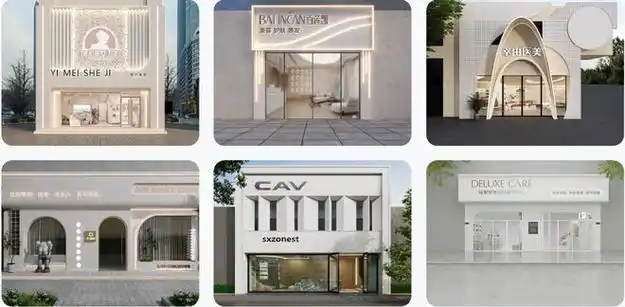 美容院门头设计效果图|时尚|字体设计_网易订阅