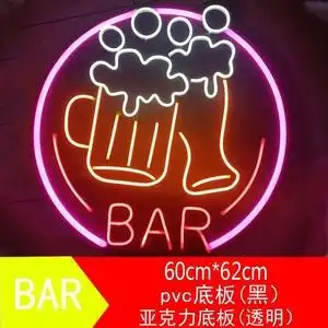 酒吧灯箱室内图片