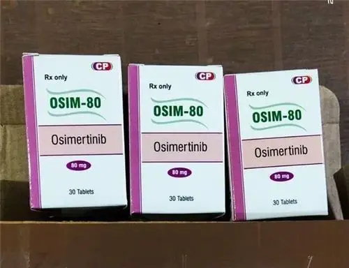 印度奥希替尼代购哪家强常驻印度代购印泰康