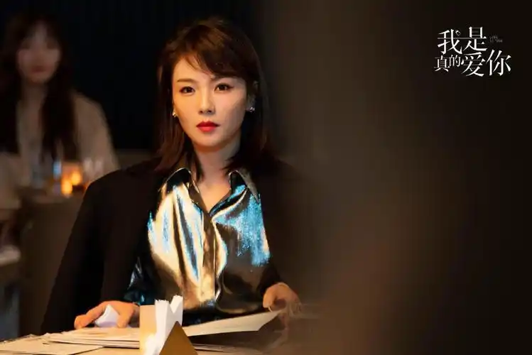 刘涛《我是真的爱你》收官 细腻演技收获网友好评