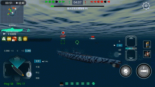 《战舰猎手》不止有潜艇还有航母?移动端的战舰游戏就该是这样!