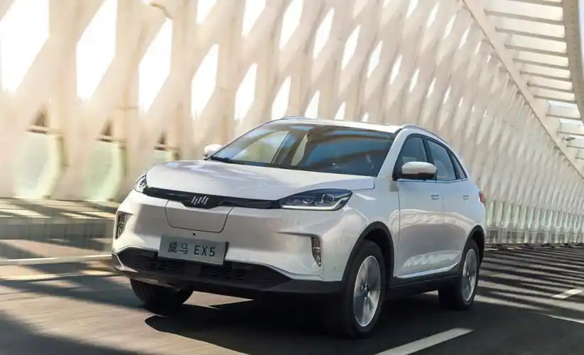 现款威马ex5丨威马官方
