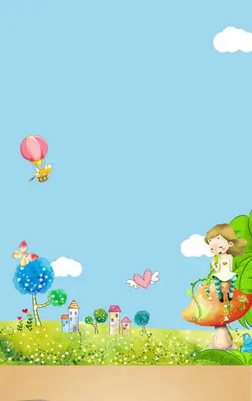 高清趣味卡通背景素材图片/素材/模板,免费趣味卡通背景素材图库下载