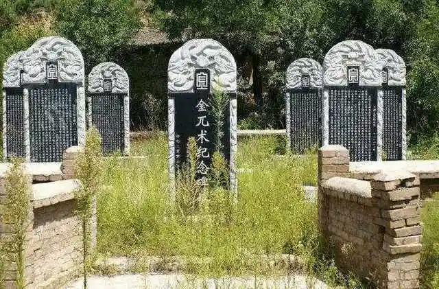 和厉害人物的对手,这其中大家最熟知的莫过于金朝四太子完颜宗弼了