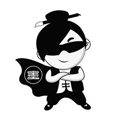 您正在查看墨养商标