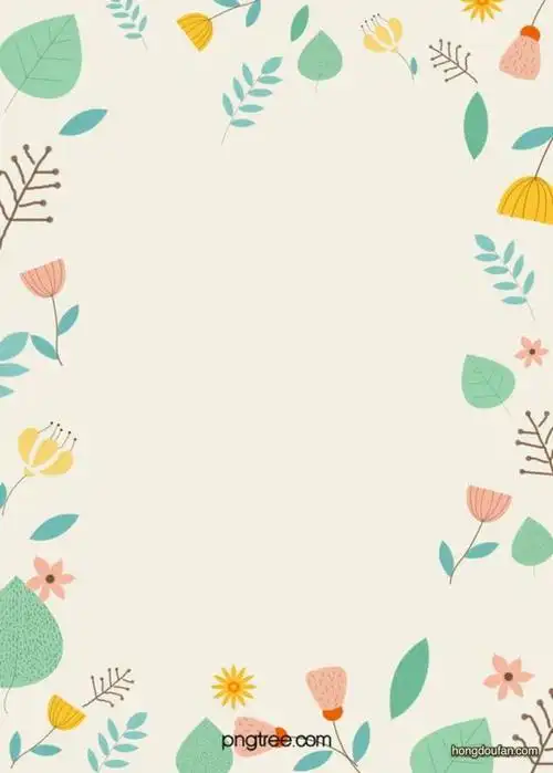 带有简约的卡通叶子花朵的米色小报边框模板图片下载