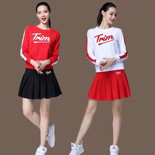 杨丽萍广场舞服装新款春秋季舞蹈服套装女跳舞衣服套裙运动服秋冬