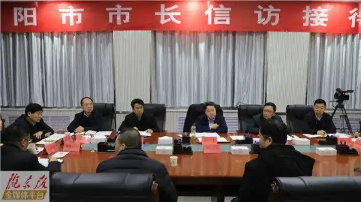 早安镇原今日新闻早讯67