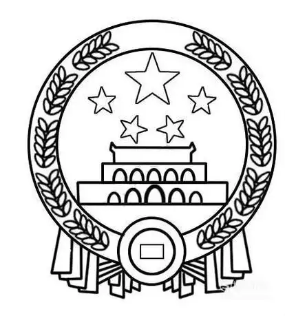 怎么画国徽的简笔画