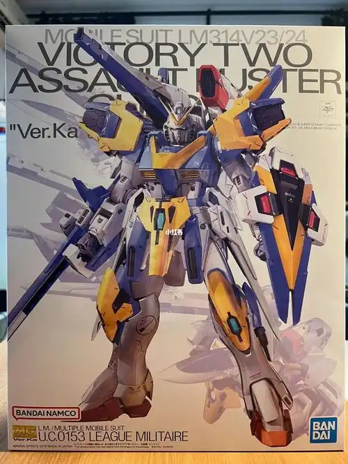 mgv2突击暴风高达高达整理第十弹