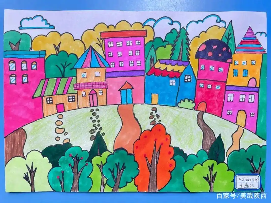 "我心中的美丽家园"——蓝田县北关小学秦岭生态环境绘画作品展