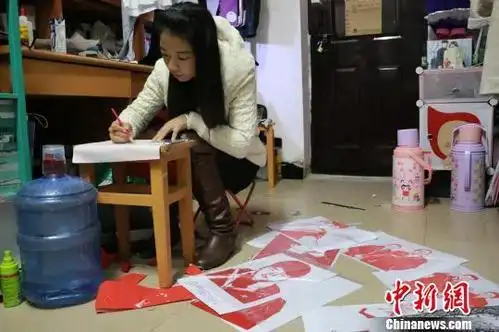 寝室为题的剪纸图片