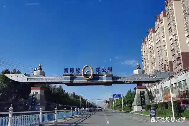 从青藏高原进入新疆塔里木盆地,走进的第一座城市是天路零公里的叶城