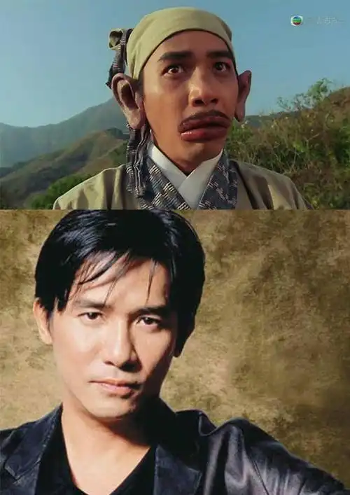 国内男丑明星图片(丑男明星人图片大全中国)