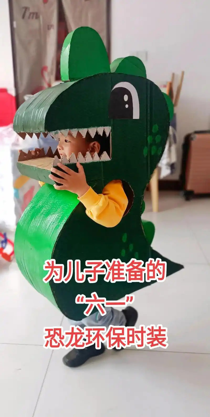 上热门 #手工纸箱恐龙 #废物利用变废为宝 #手工制作 # - 抖音