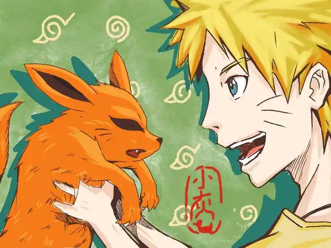 鸣人与九尾