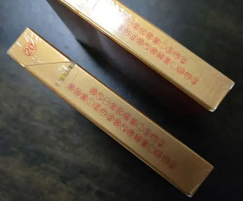 最新上市兰州飞天梦中支(图)