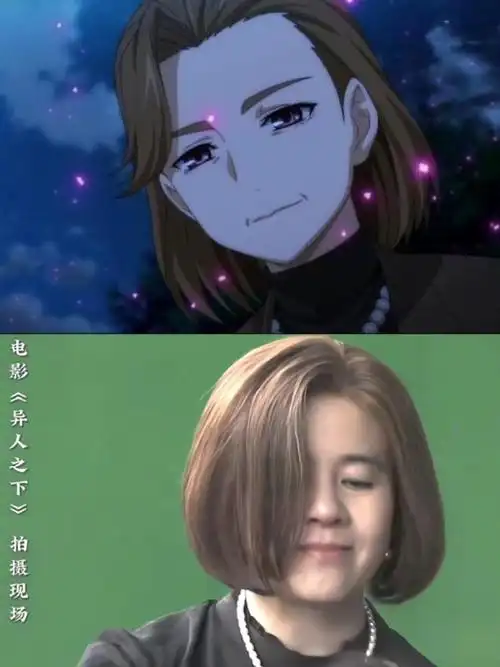 被金龟子反派原声硬控了 7575金龟子饰演《异人之下