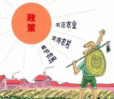 农村"三变"改革!变什么,怎样变……这里有答案