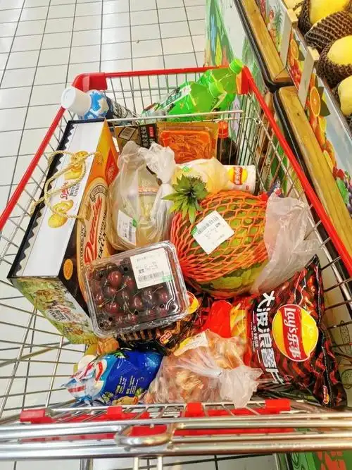 逛超市就是把快乐一件一件放到购物车里