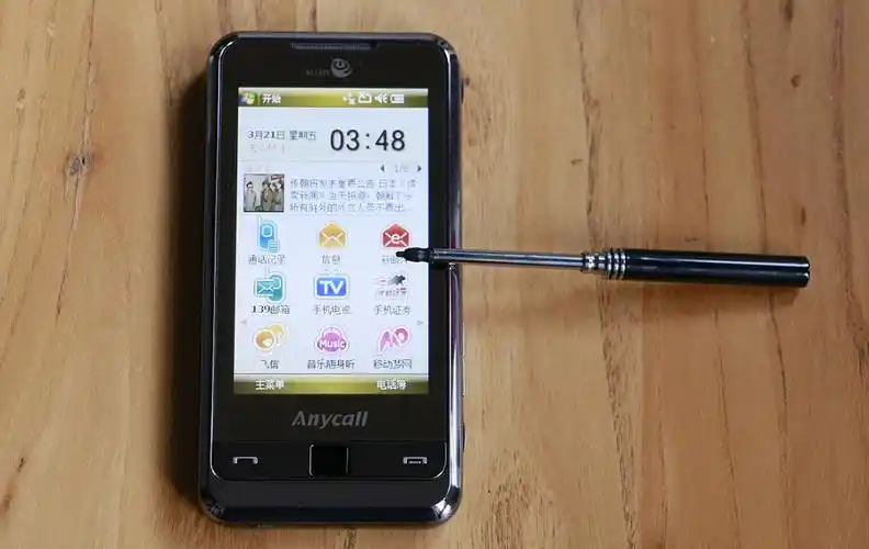 【视频】年底怀旧:2008 年的三星智能手机带有哪些现下流行功能?