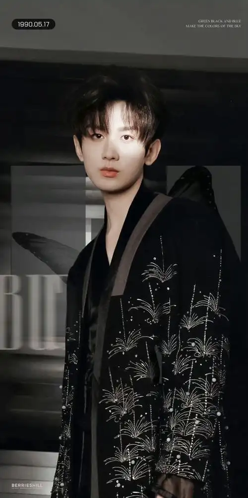 成毅 爱奇艺尖叫之夜##成毅##2023爱奇艺尖叫之夜