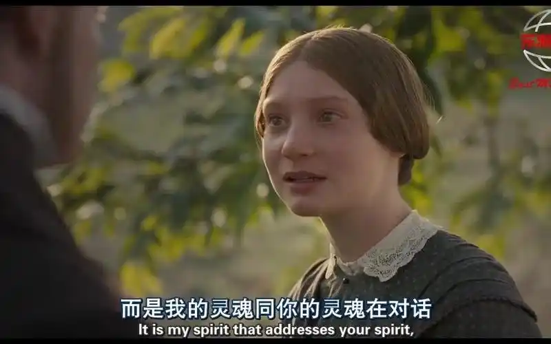 简爱的经典台词—跟着东游西学去海外游学