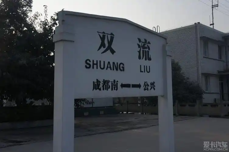 click here to open new window