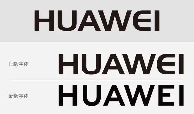 华为新logo标志诠释(揭开华为品牌logo的秘密)(4)