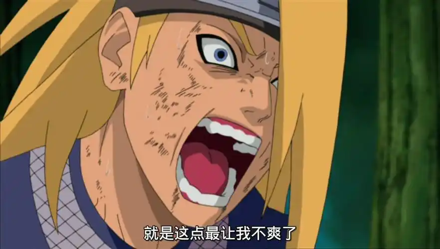 火影忍者佐助vs迪达拉迪达拉放大招自爆艺术就是派大星