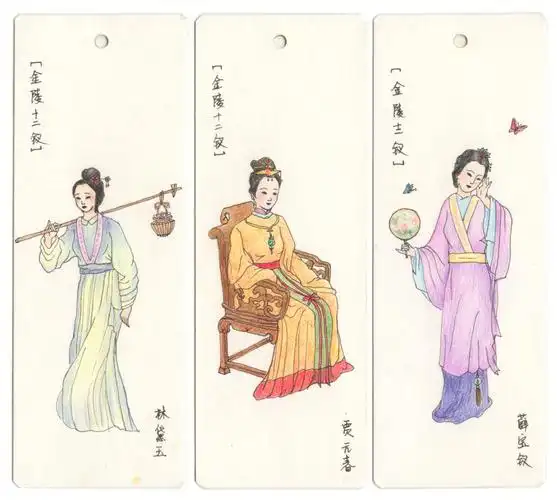 书签画-金陵十二钗