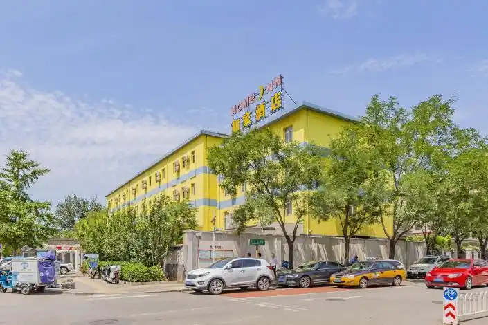 如家酒店(北京西单大悦城店)