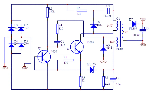 简易实用小型开关电源原理图合集免费下载
