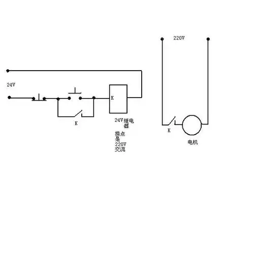怎样用24v的电路来控制220v电机的启动和急停