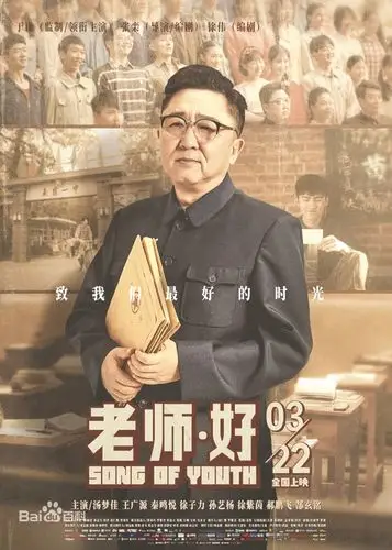 3月电影  精彩无限