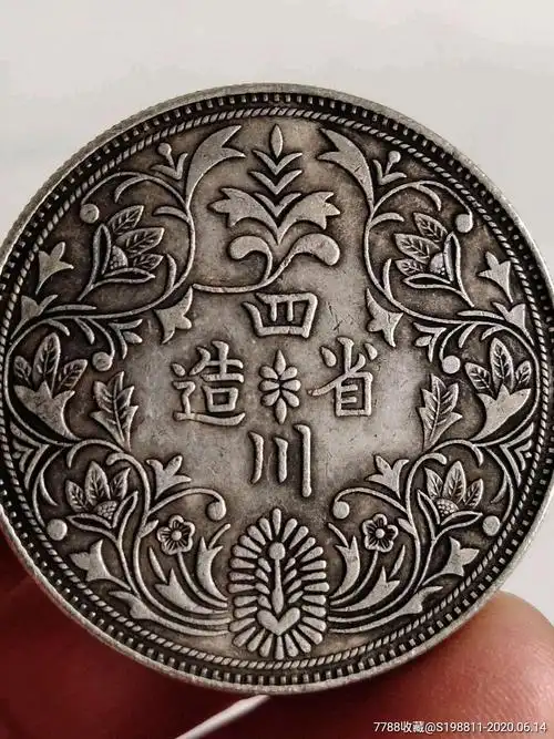 !doctype html>  html lang="en">  head>      meta cha