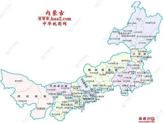 内蒙古行政区划全图_内蒙古地图_高清版_下载-政区地图