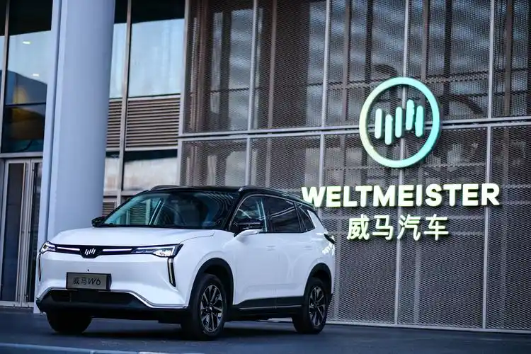 汽车将重现苹果手机app革命威马推出首款soa量产车型