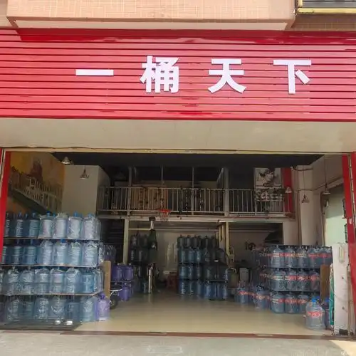 江门配送中心_江门生活配送服务公司 - 58同城