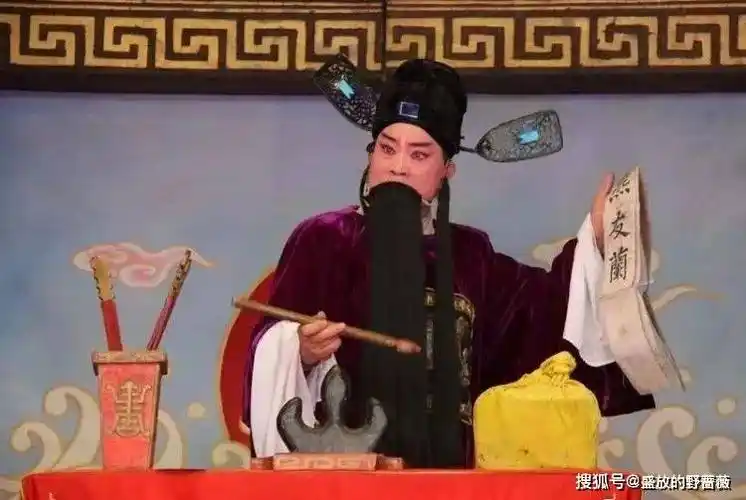 刘忠河郑州梨园戏曲演唱会本周开演!_豫剧_豫东_河南