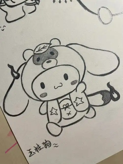 零基础开始学画画三丽鸥266