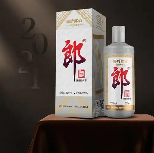 郎酒郎牌郎酒2021年纪念版酱香型经典灰太郎53度500ml6瓶装非整箱