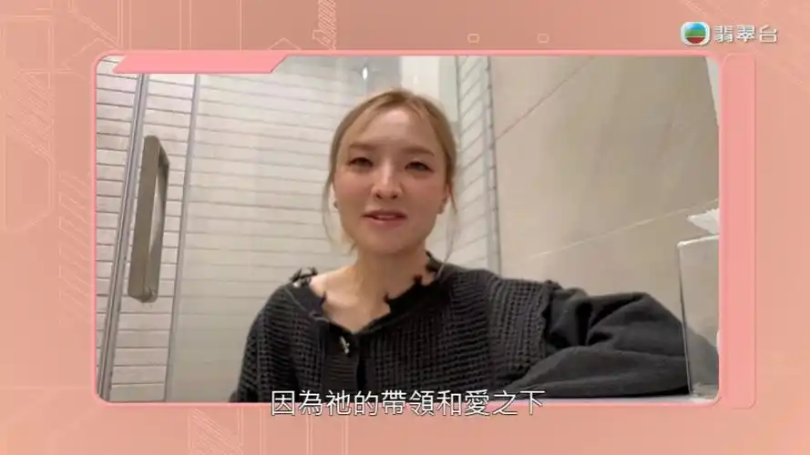 jsg billboard | 第二十周 | 冠军歌 林欣彤 -《告诉我》