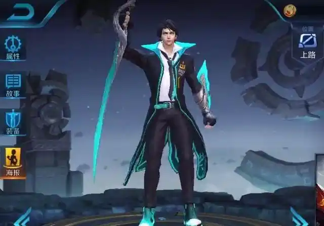 王者荣耀:铠五五开黑节曙光守护皮肤高清展示,帅到让人窒息