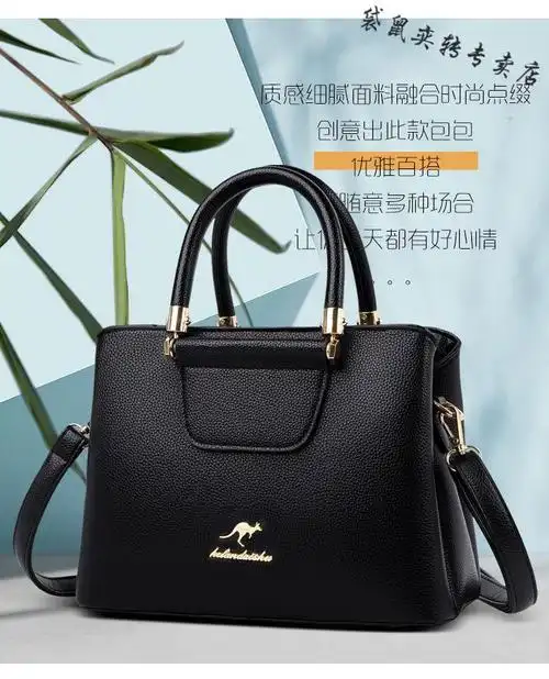 【官方专柜】袋鼠女包送妈妈品牌真皮包包女新款时尚中年软皮大容量单